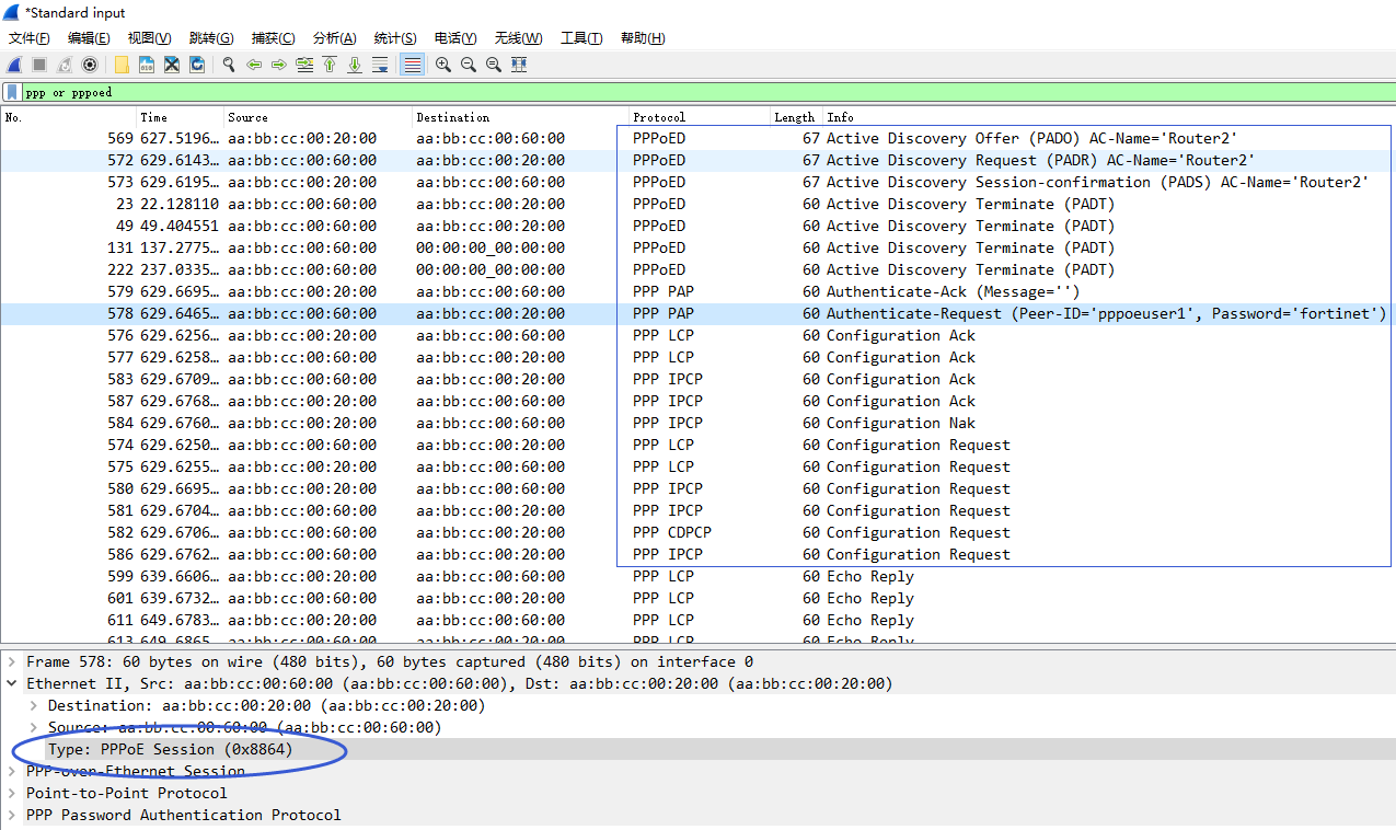 image-20221116164436329