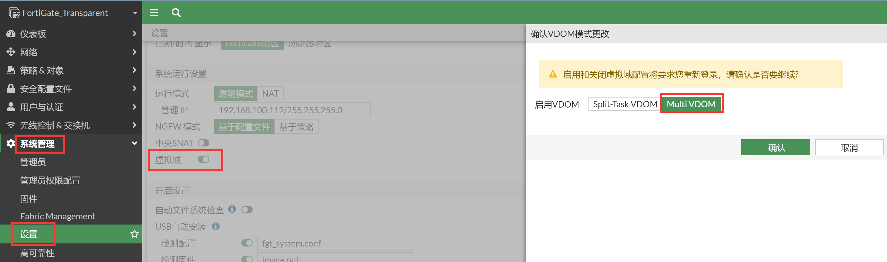 image-20221114173532655