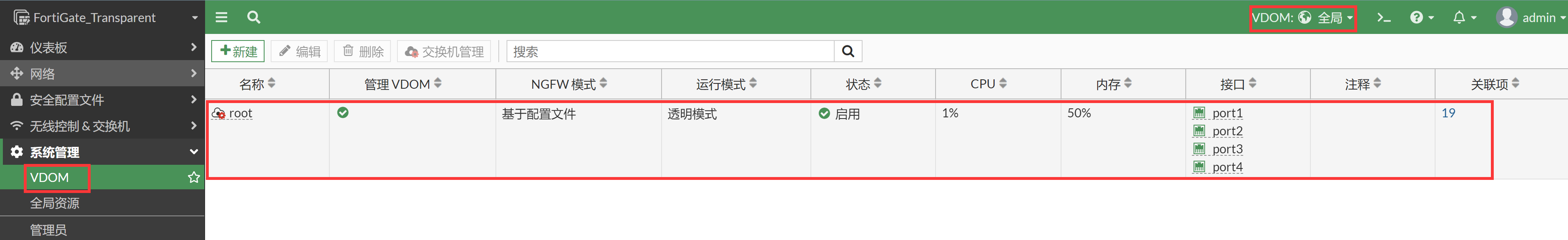 image-20221114173930319