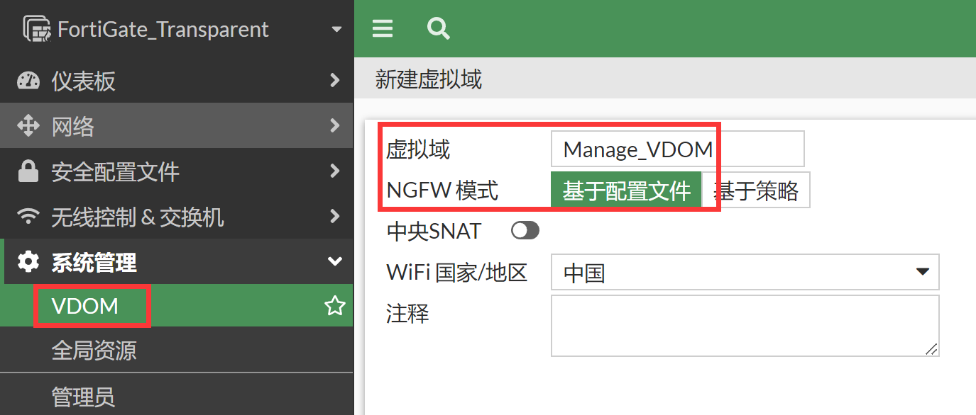 image-20221114175019232