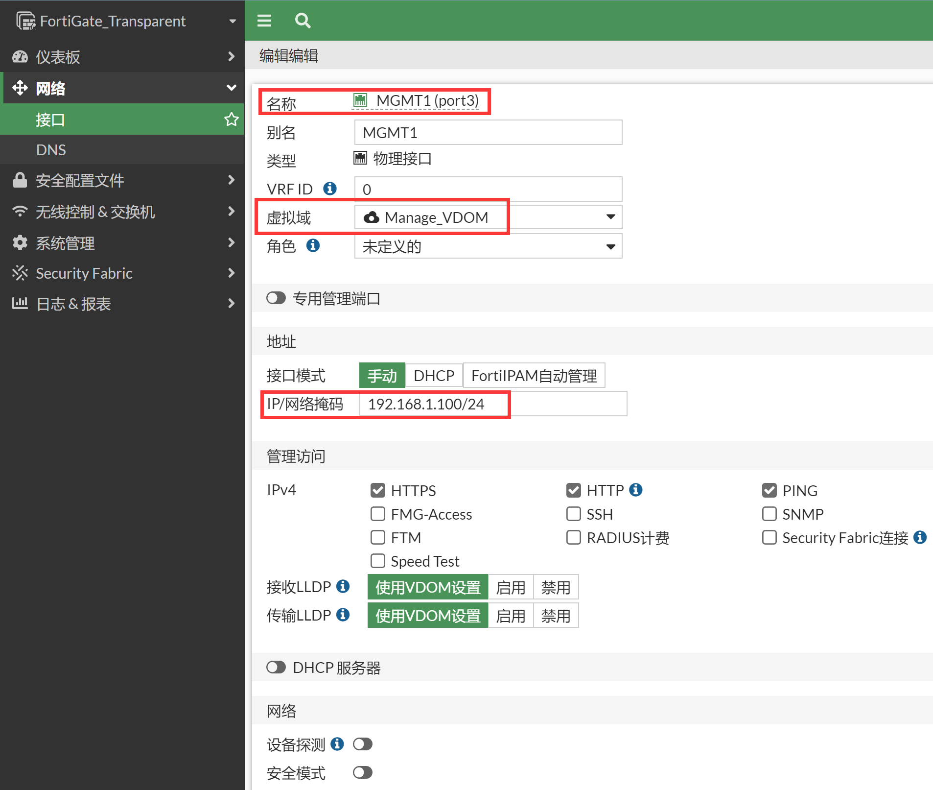 image-20221114175431936