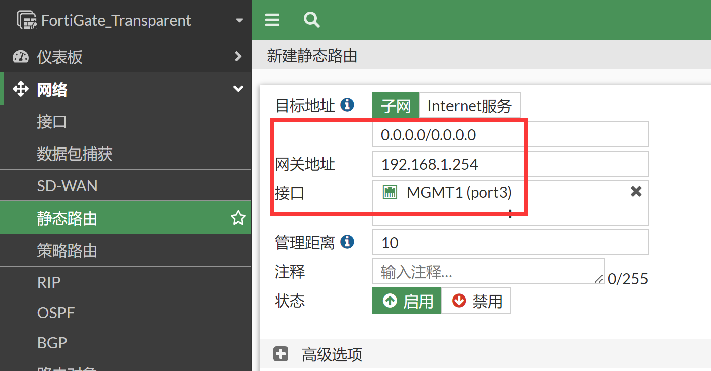 image-20221114175709753