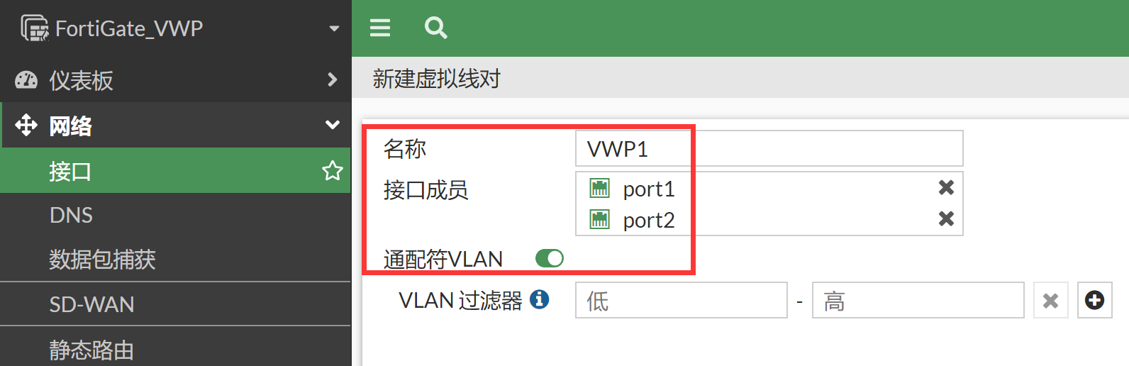 image-20221115145809633