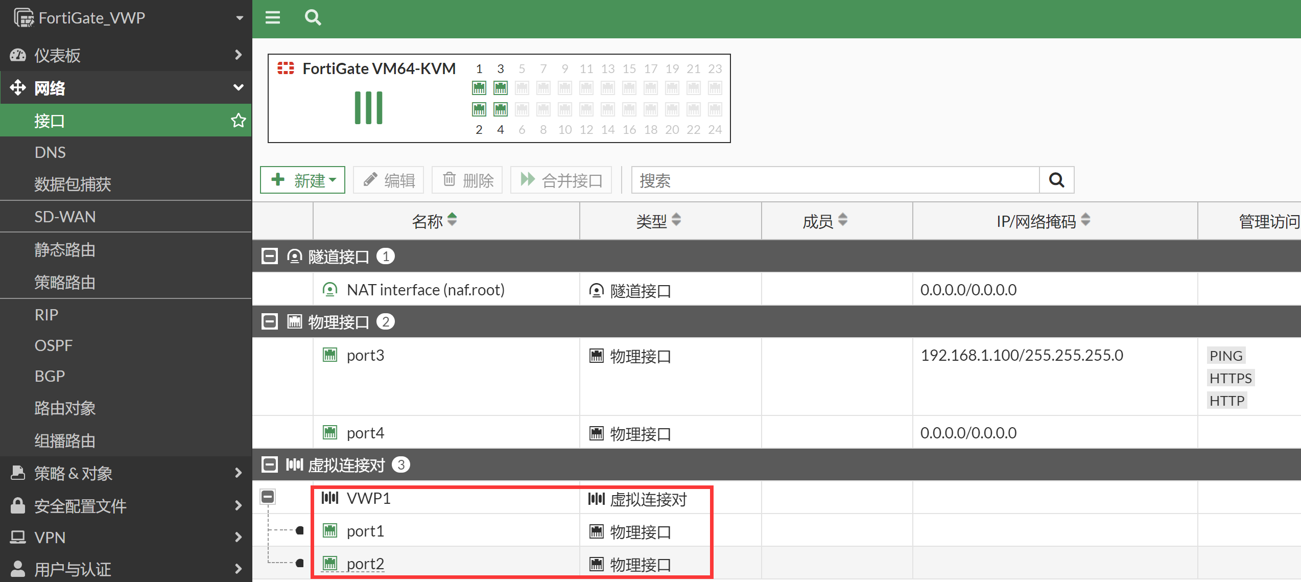 image-20221115145836776