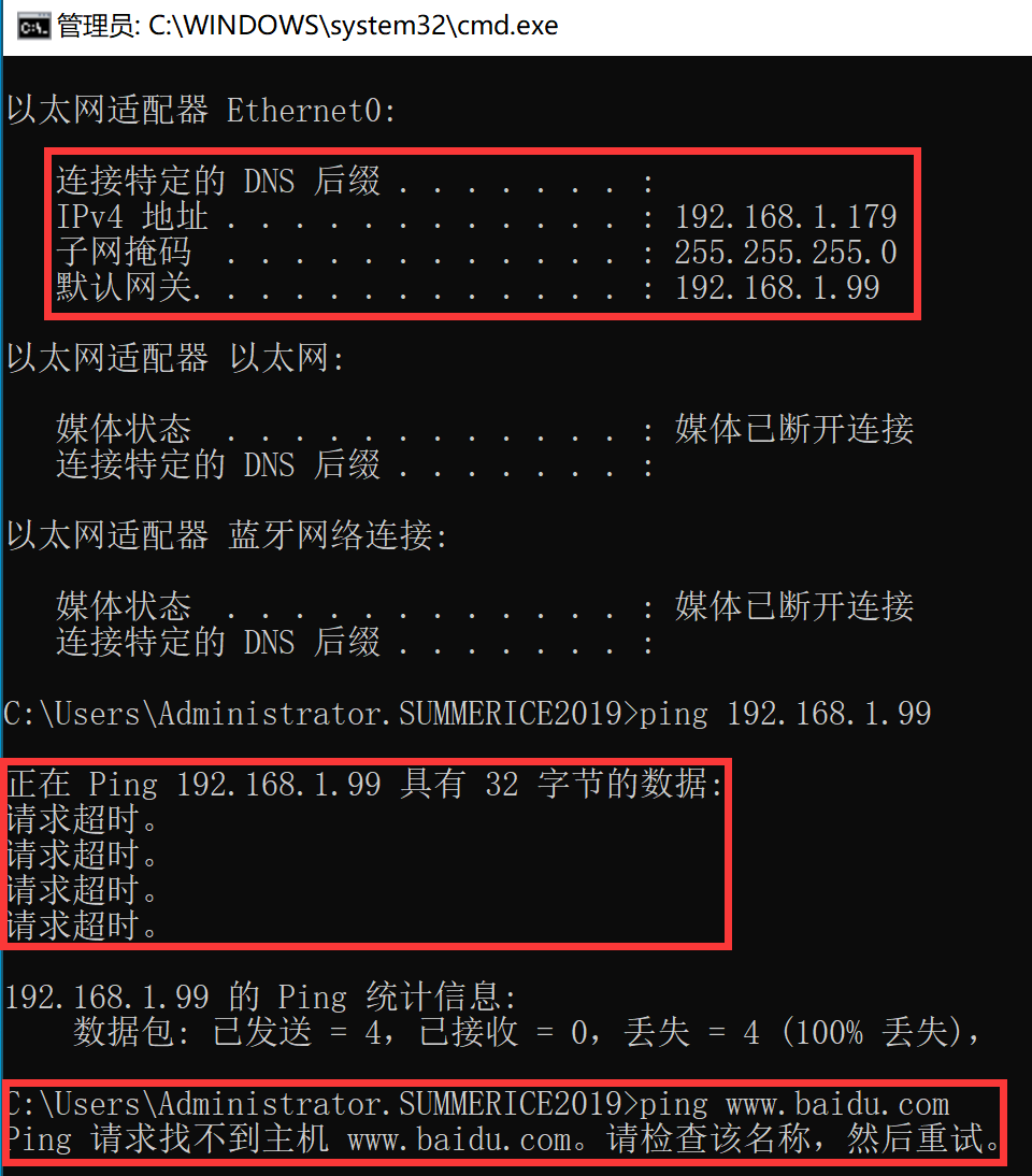 image-20221115150434898