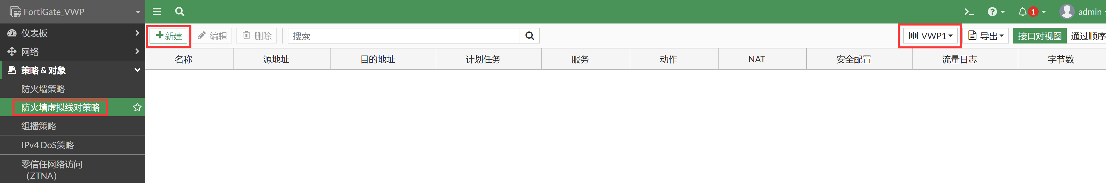 image-20221115150738481