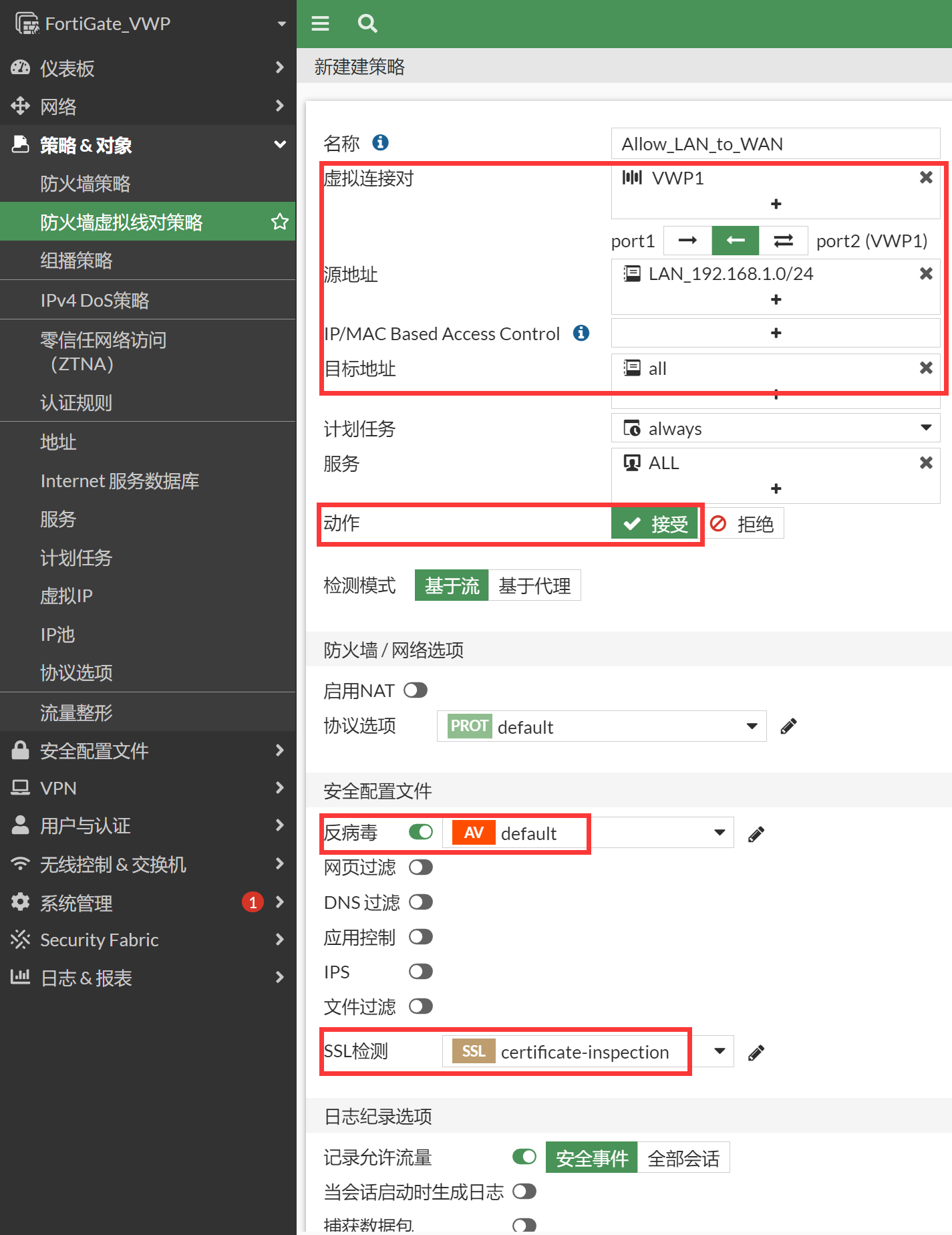 image-20221115151043120