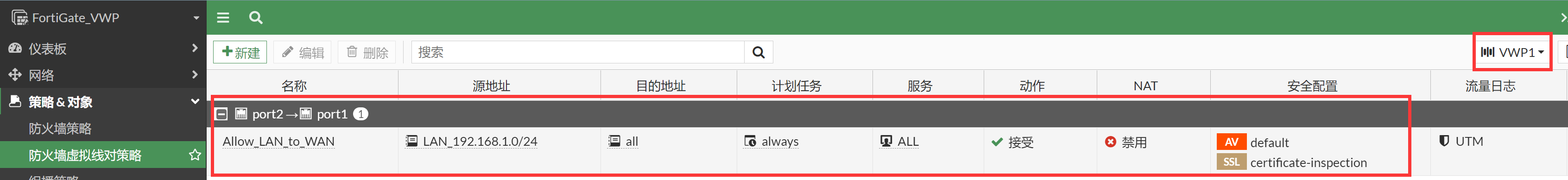 image-20221115151352282