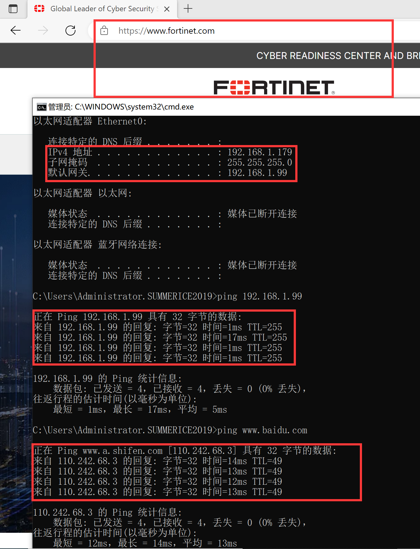 image-20221115154108126