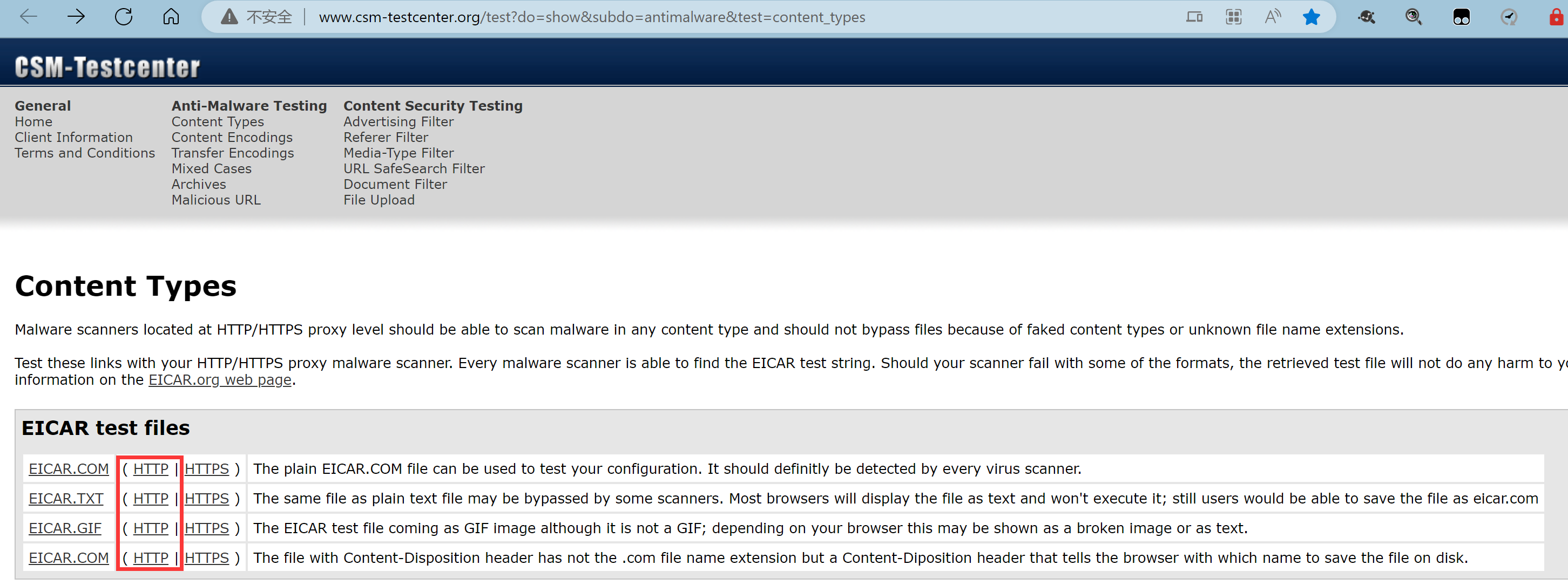 image-20221115154148387