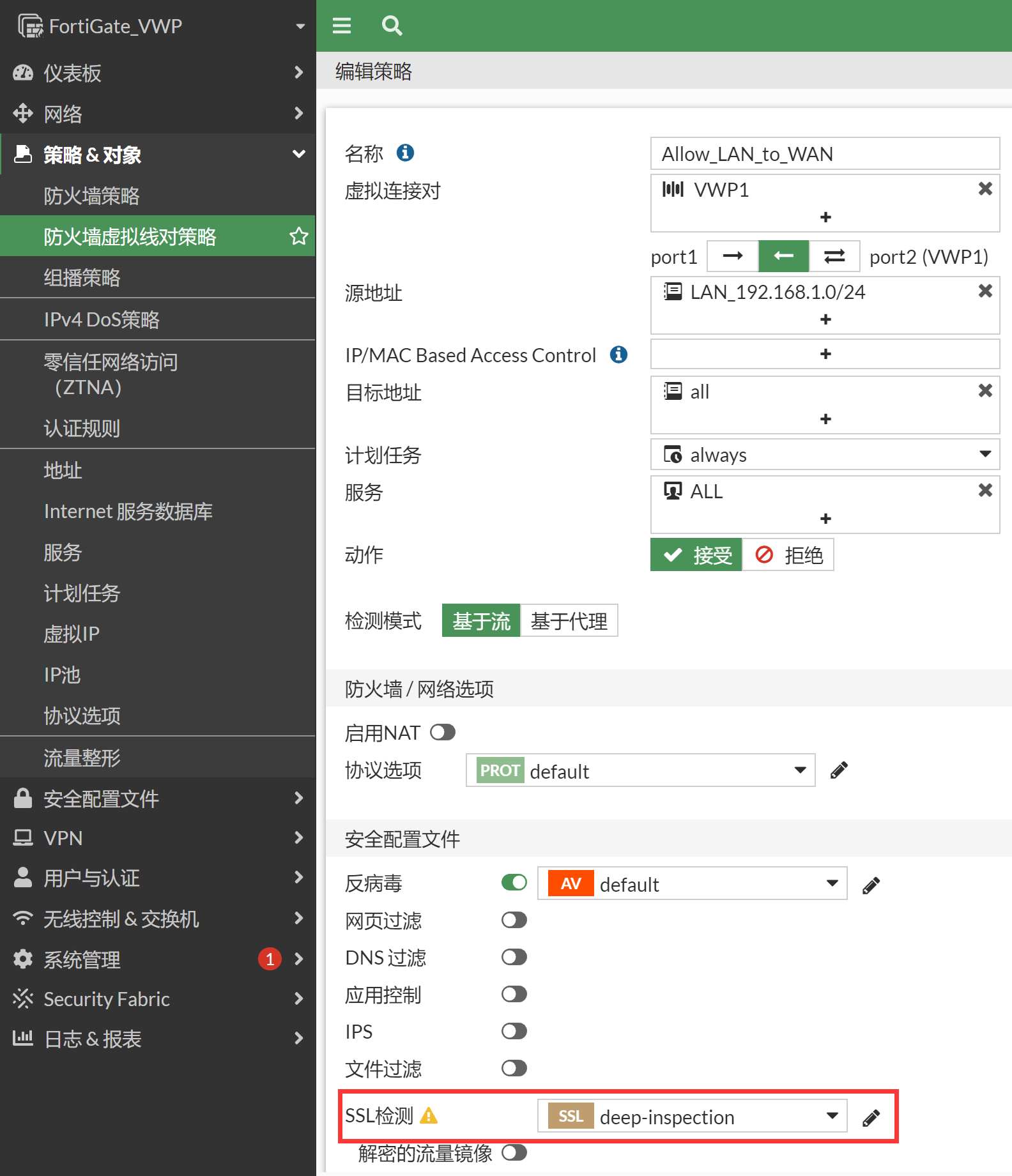 image-20221115154706145