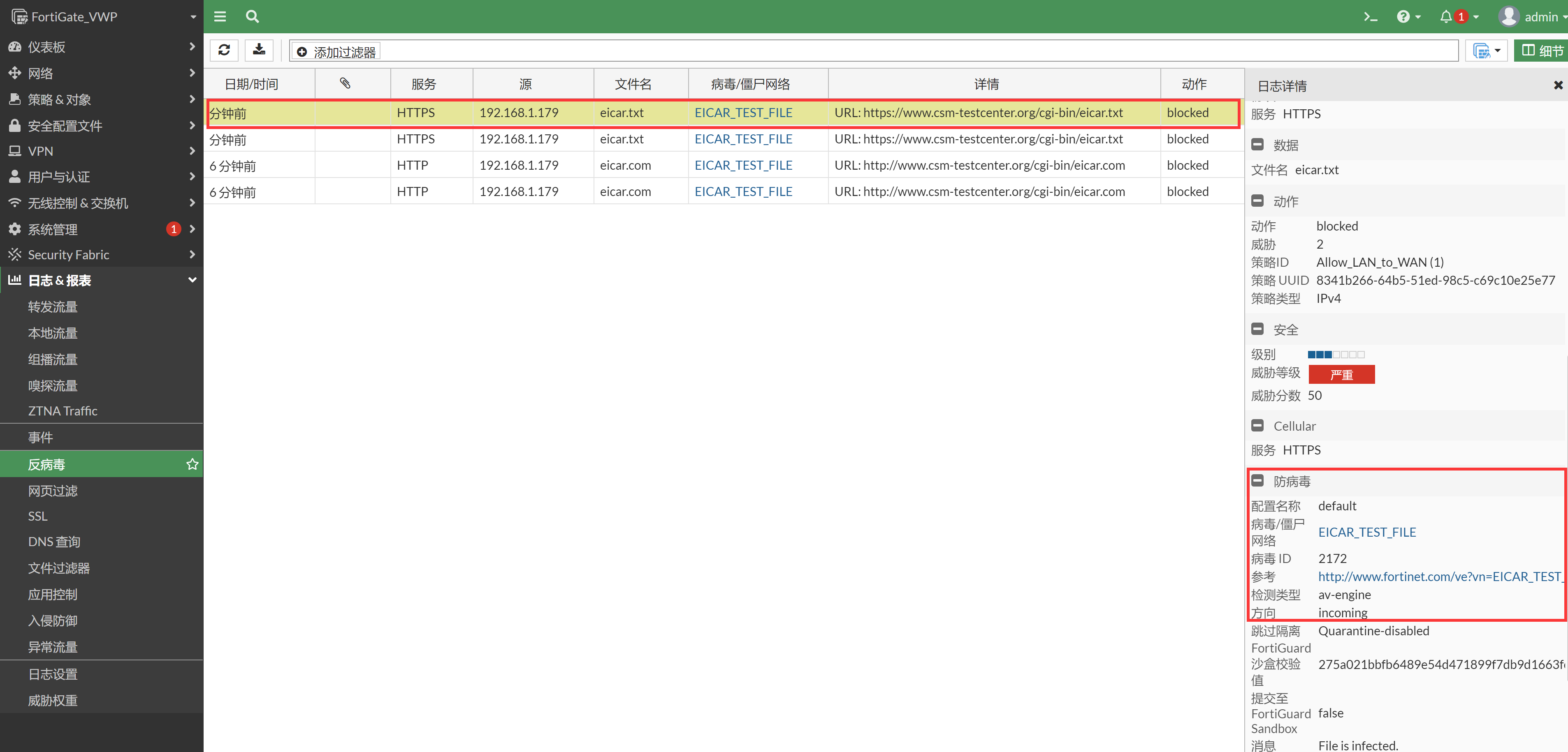 image-20221115154918355