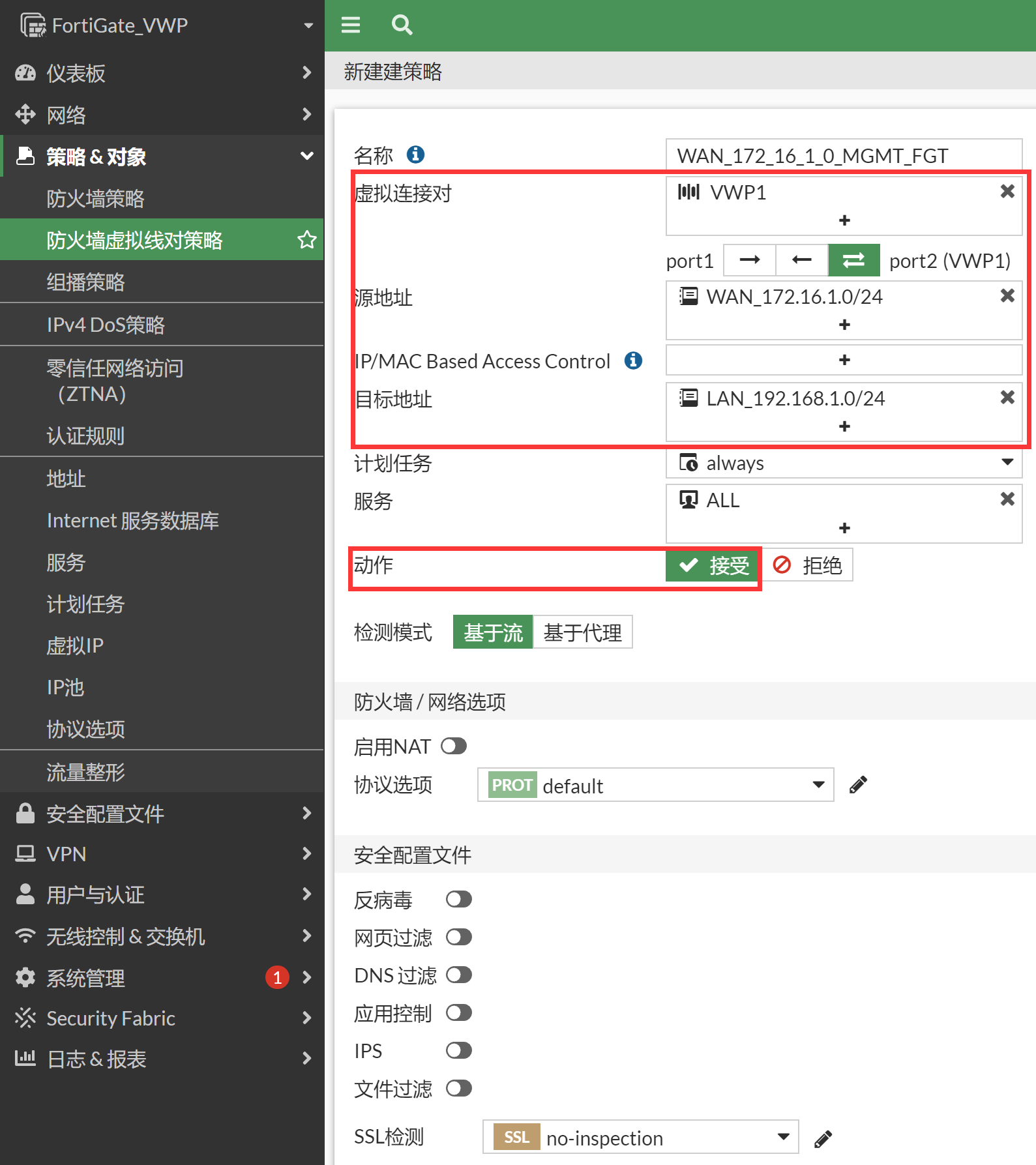 image-20221115160457890