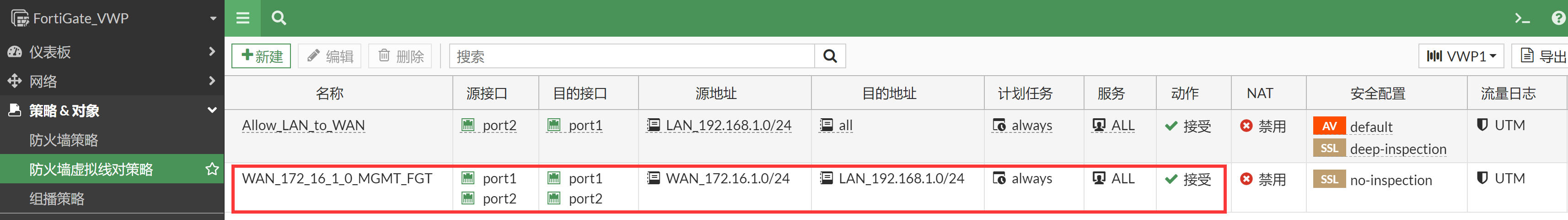 image-20221115160553651