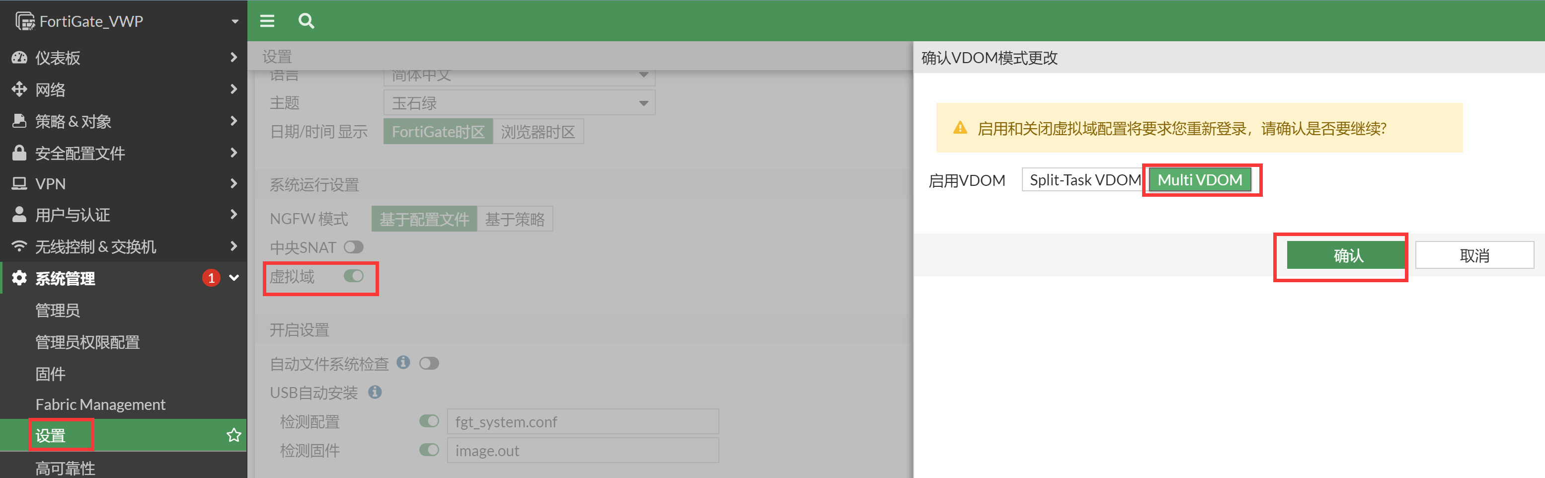 image-20221115161359528