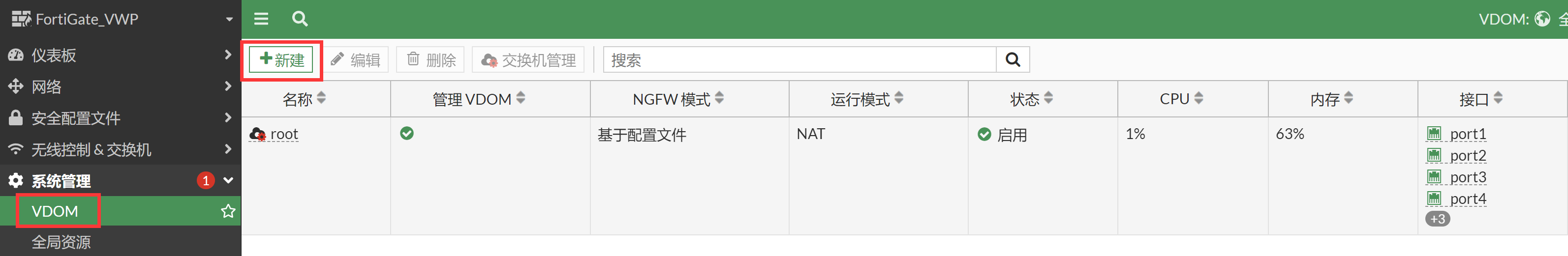 image-20221115161941103