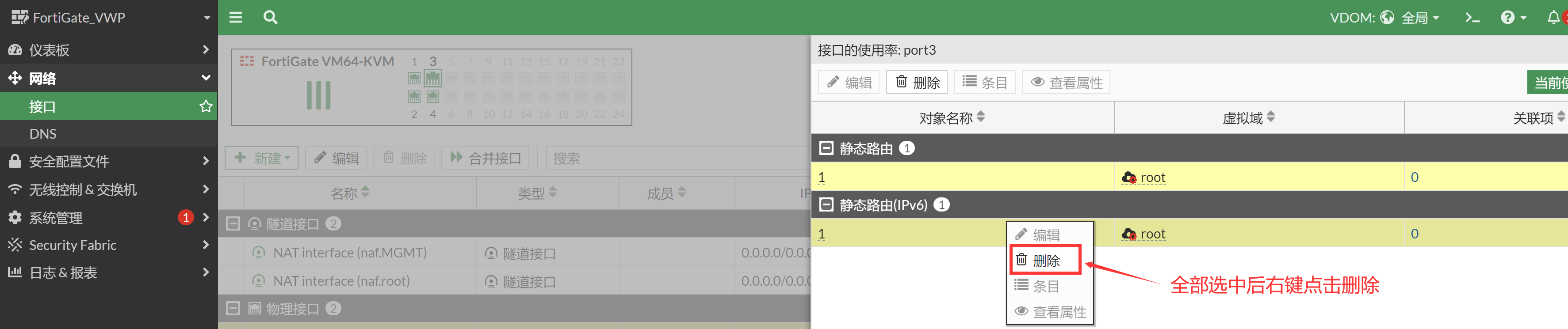 image-20221115162354255