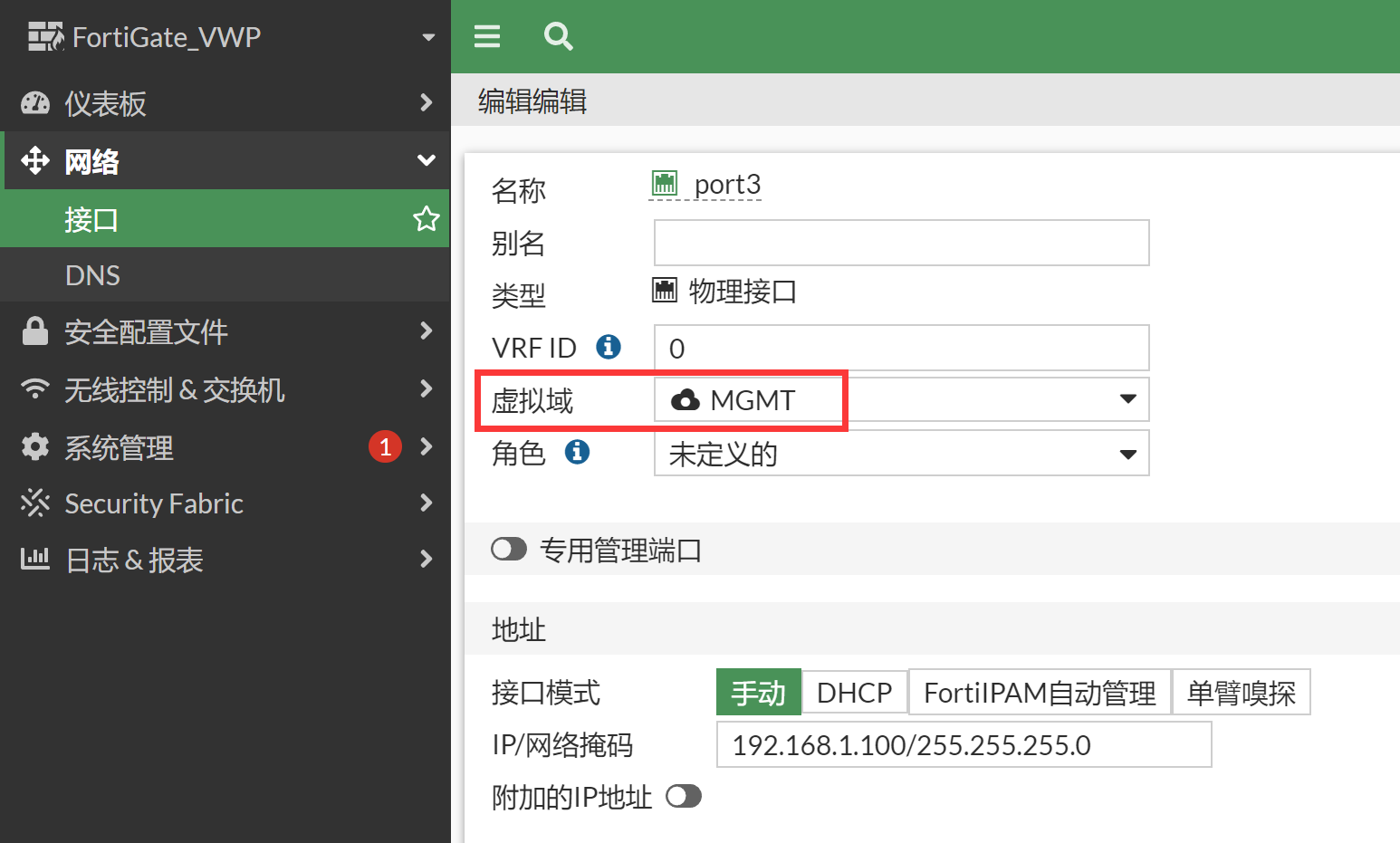 image-20221115162605413