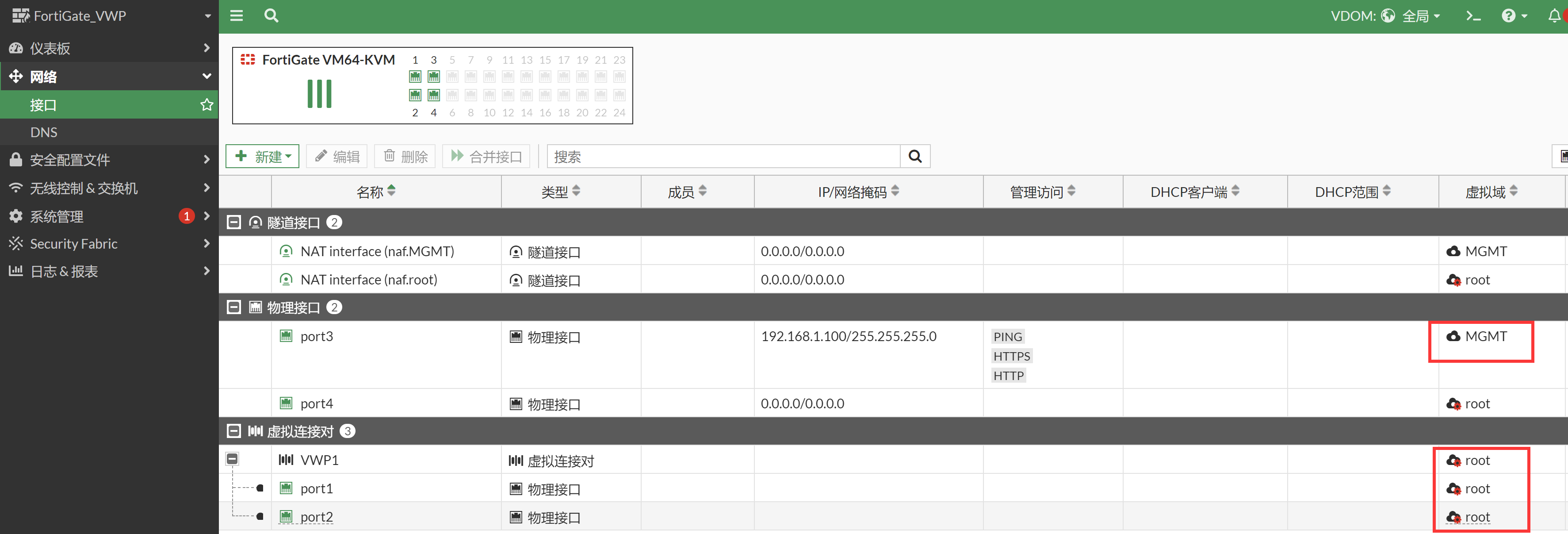 image-20221115162740795