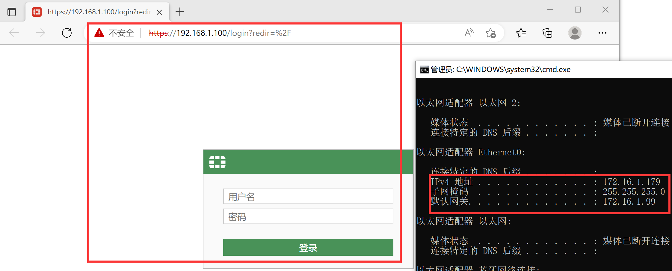 image-20221115165521811