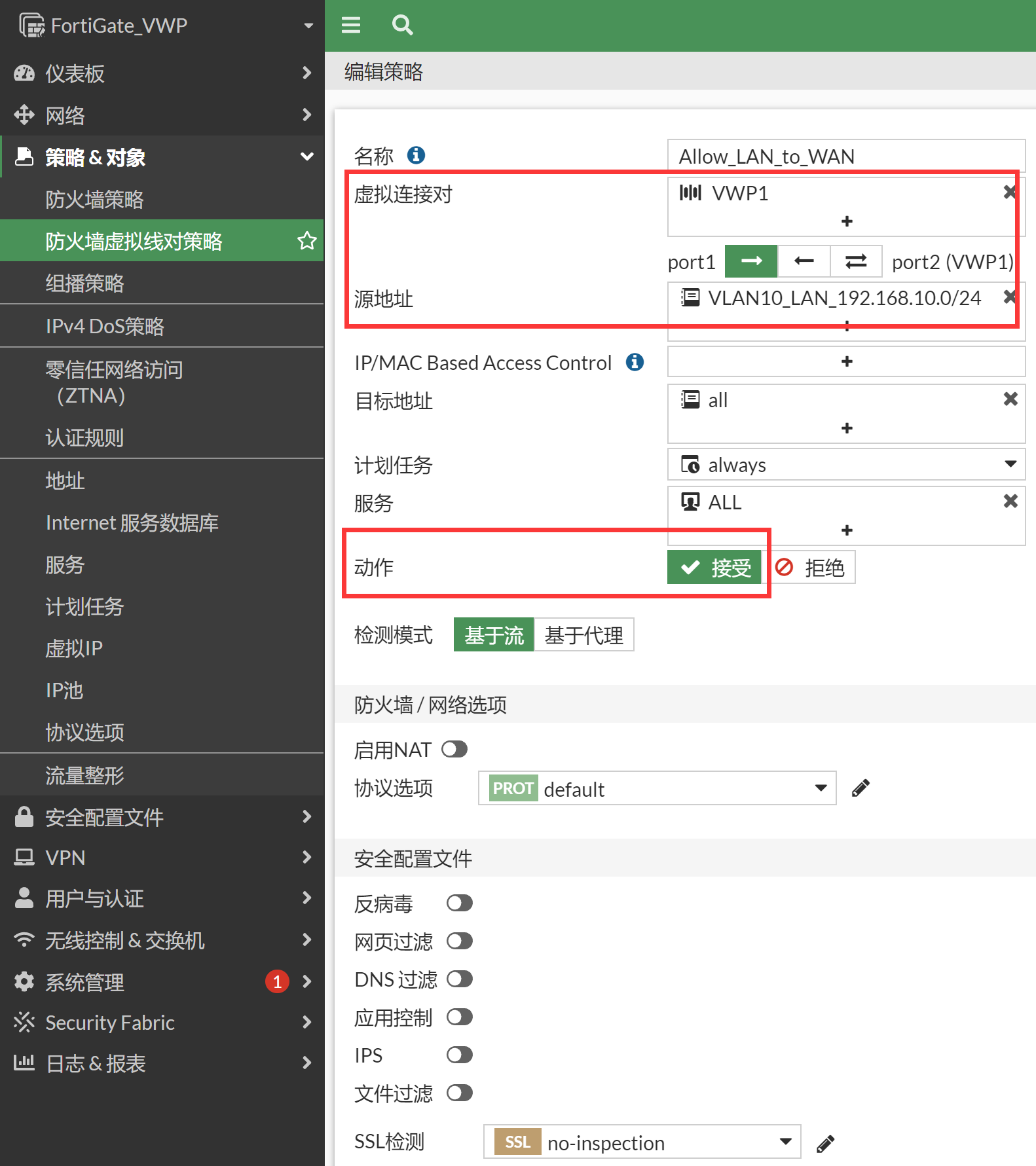 image-20221115174131899