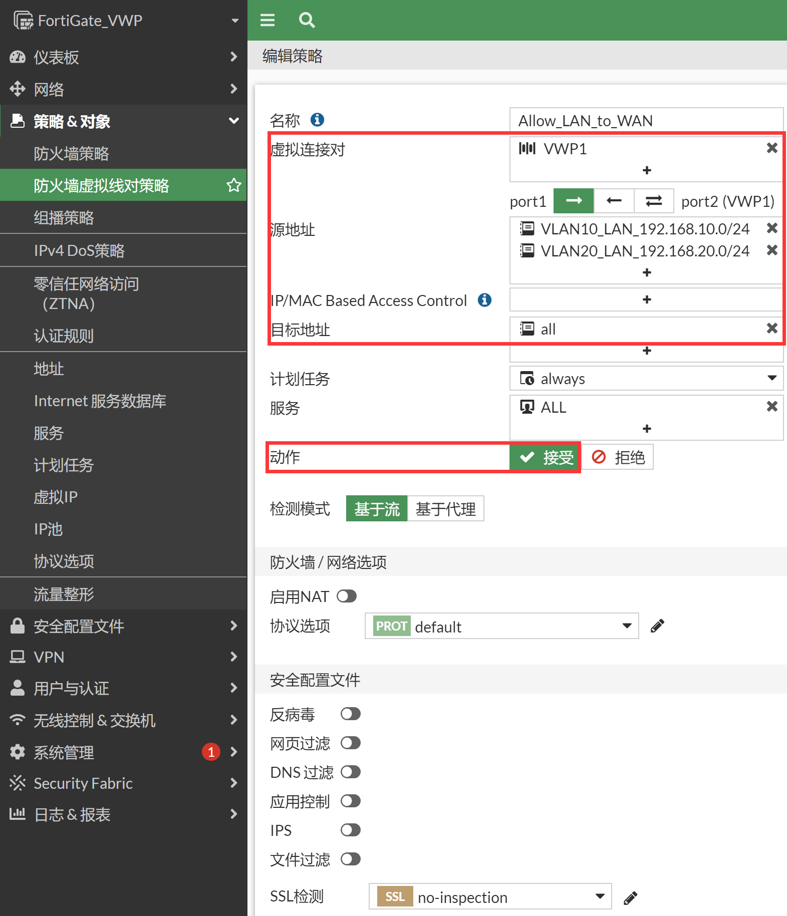 image-20221115174623429