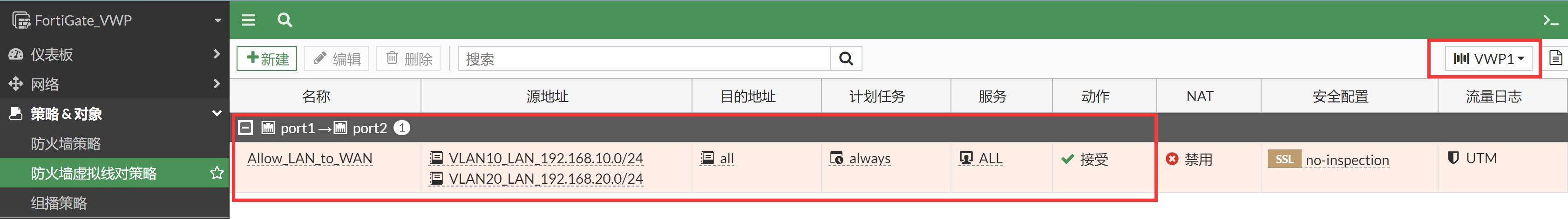 image-20221115174655022