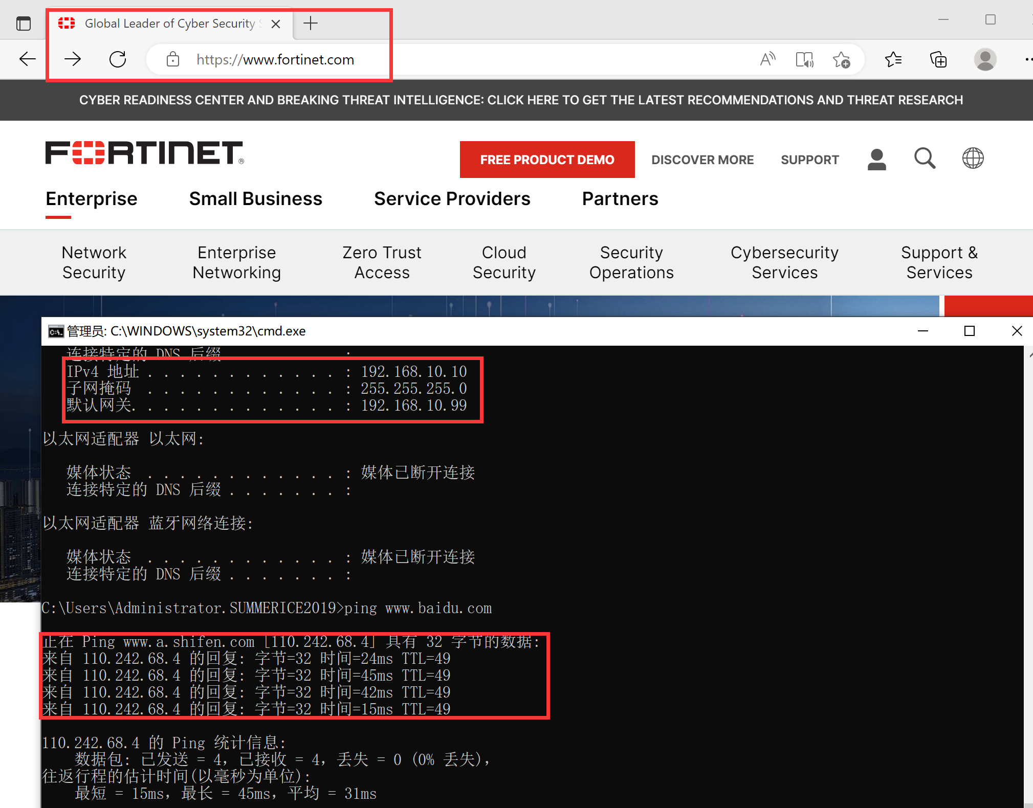image-20221115180018173