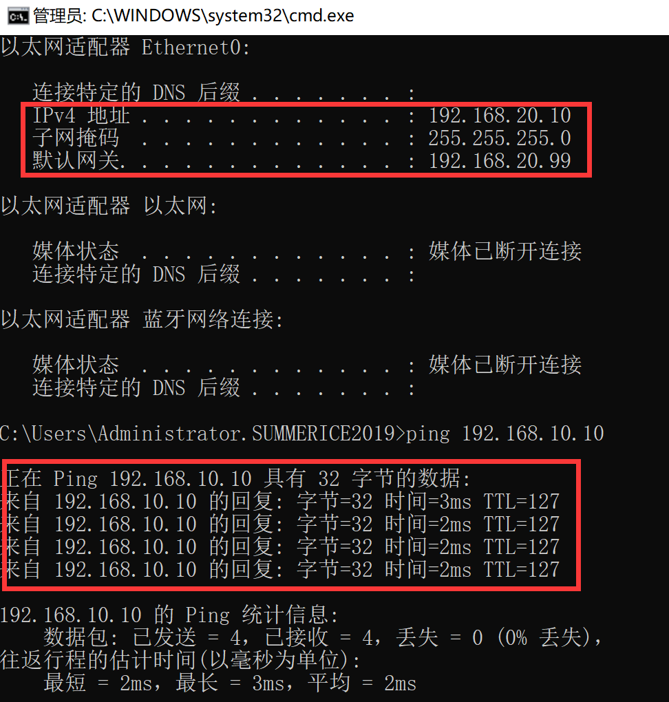 image-20221115182314979