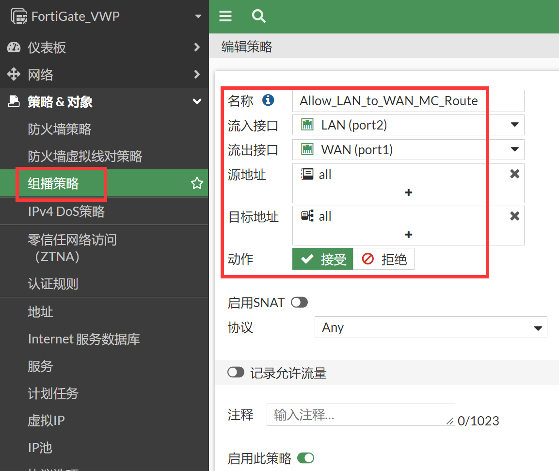 image-20221116160505201