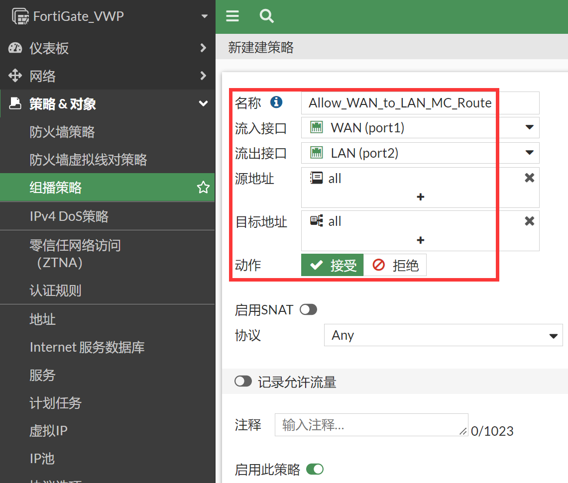 image-20221116160600938