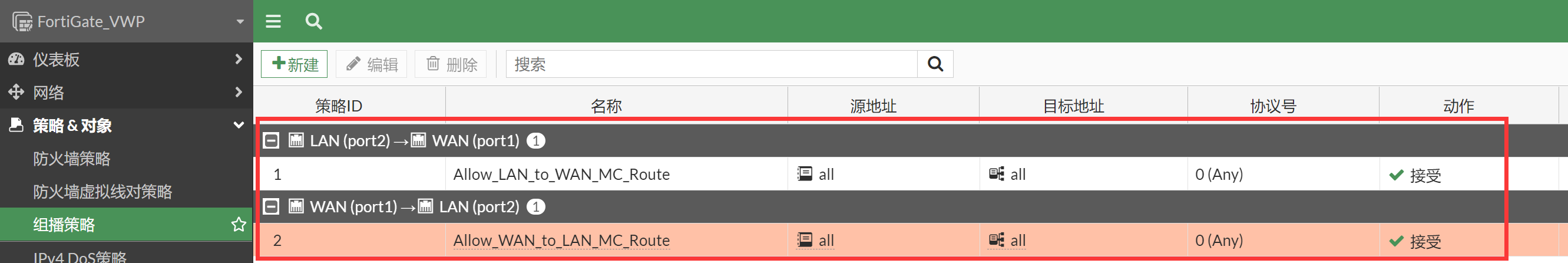 image-20221116160629517