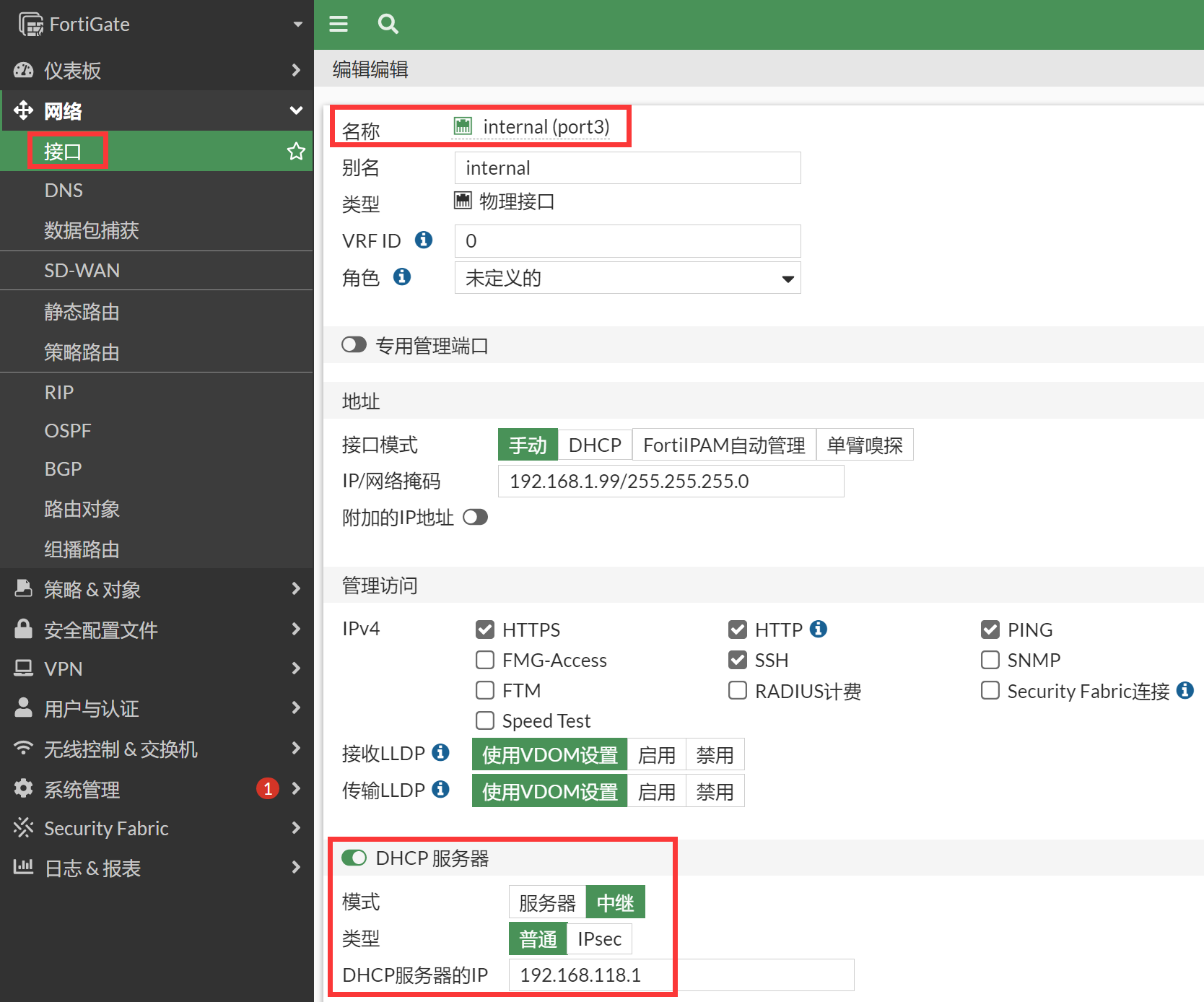 image-20221116181014398