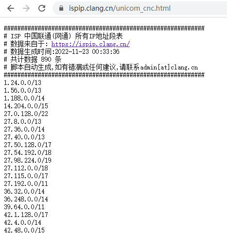 image-20221123165417999