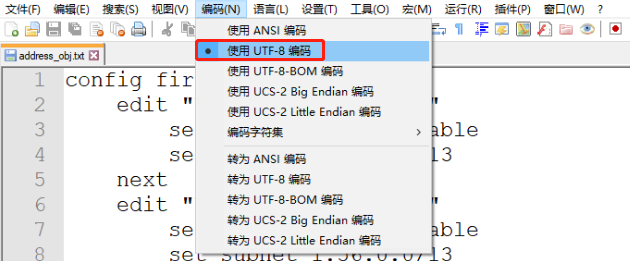 image-20221125151934227