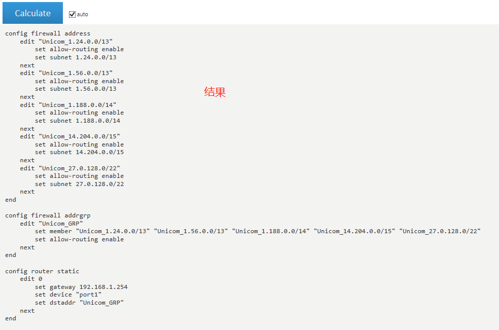 image-20221125210237854