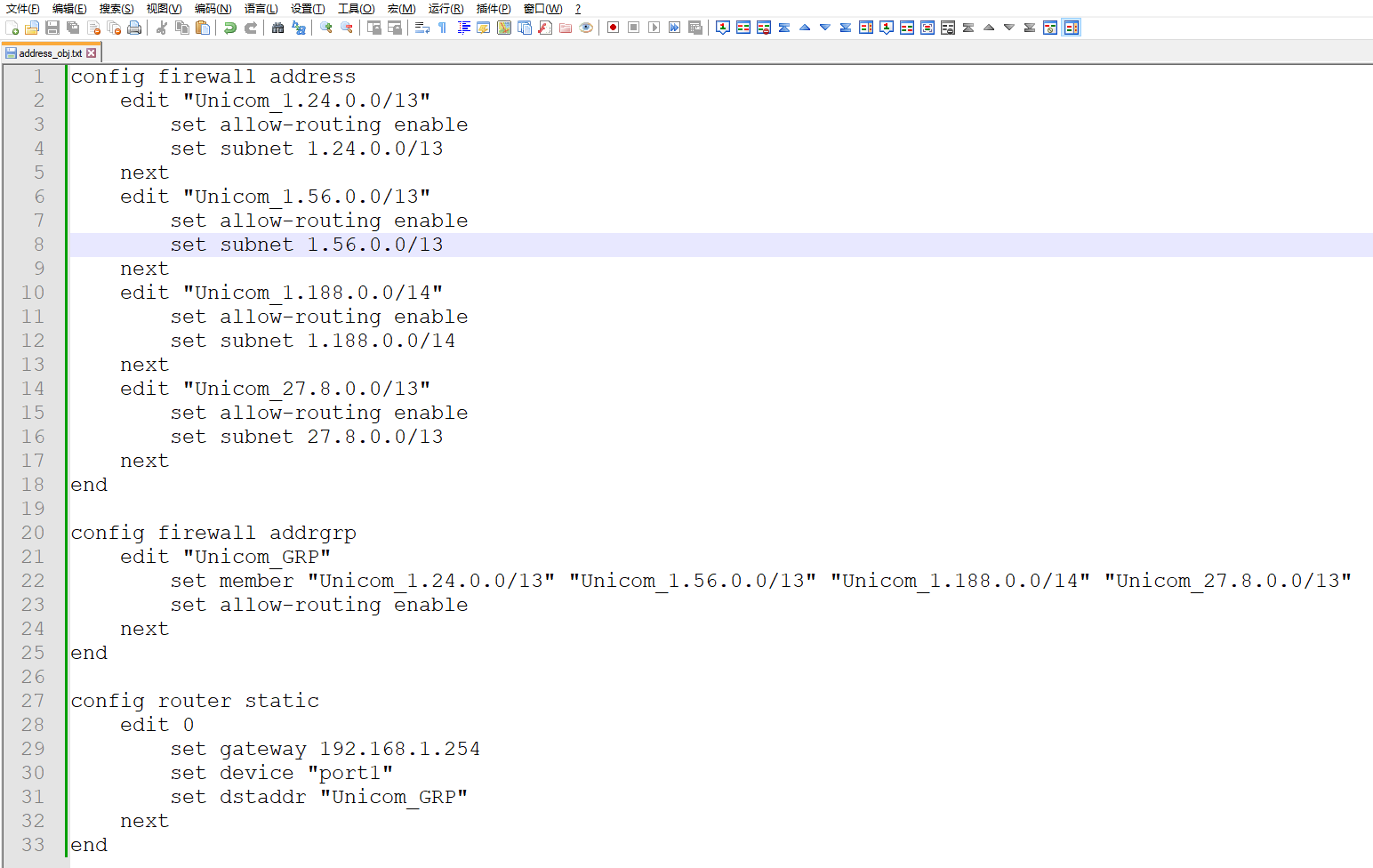 image-20221125210408587