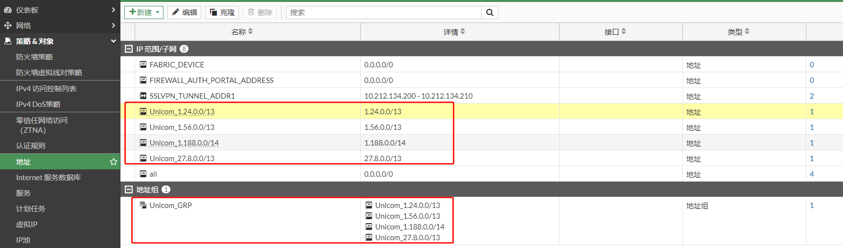 image-20221125210910370