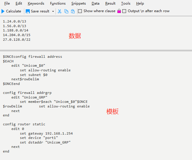 image-20221125211226575