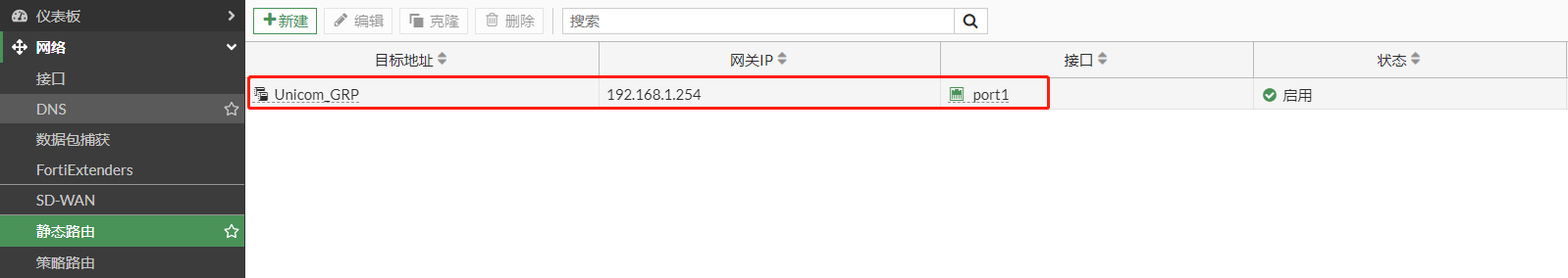 image-20221125211304135