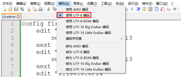 image-20221125224917505