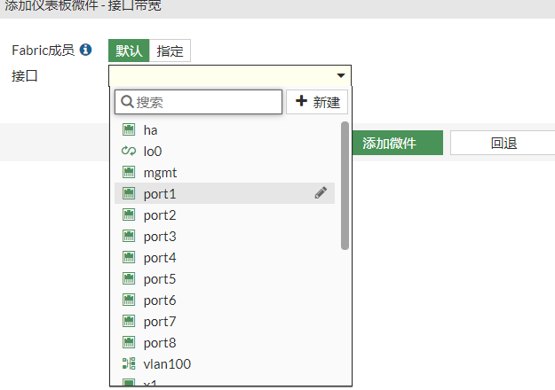 image-20221202143631988