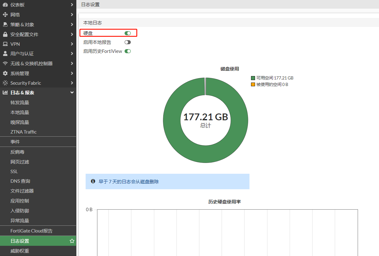 image-20221202162651450