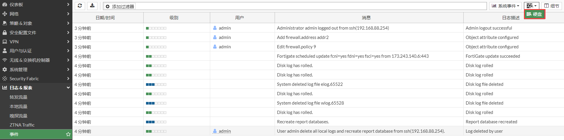 image-20221203105015625