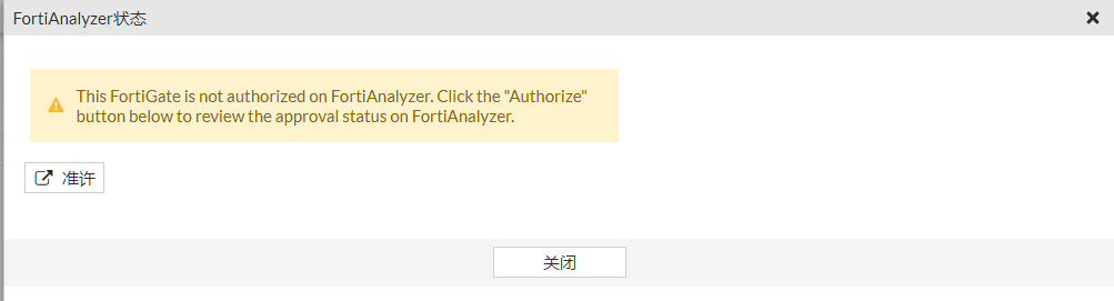 image-20221203160059001