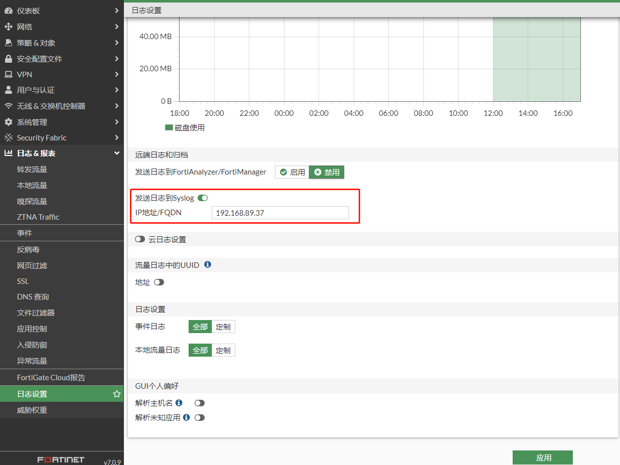 image-20221203170131366