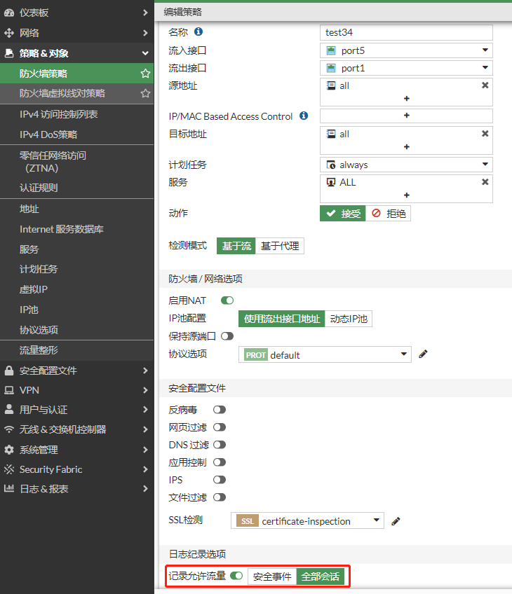 image-20221203194610457