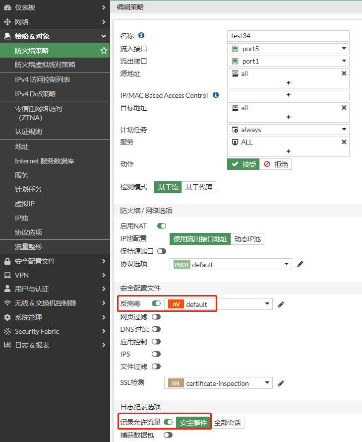 image-20221203200017745