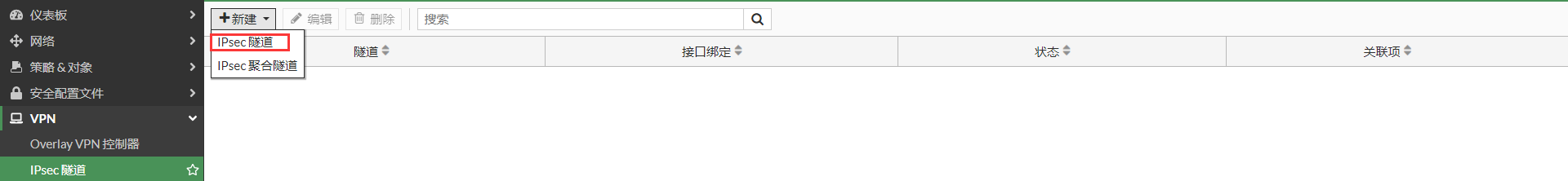 image-20221208113655224