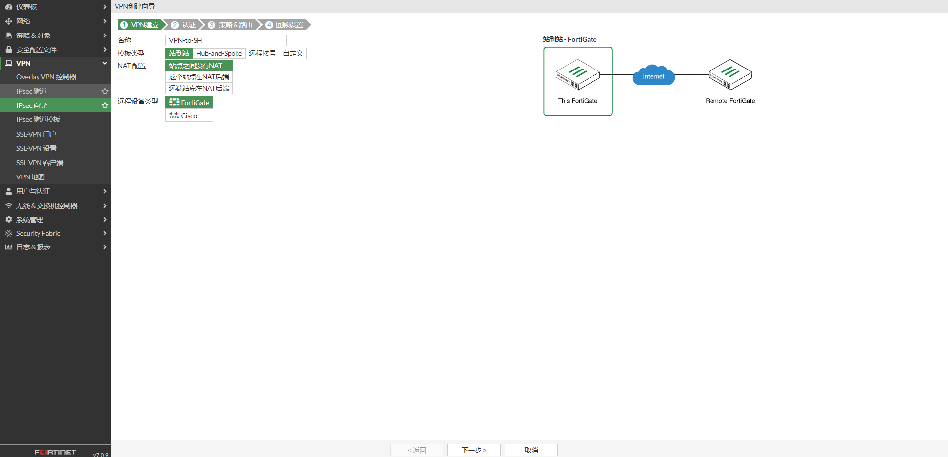 image-20221208113726985